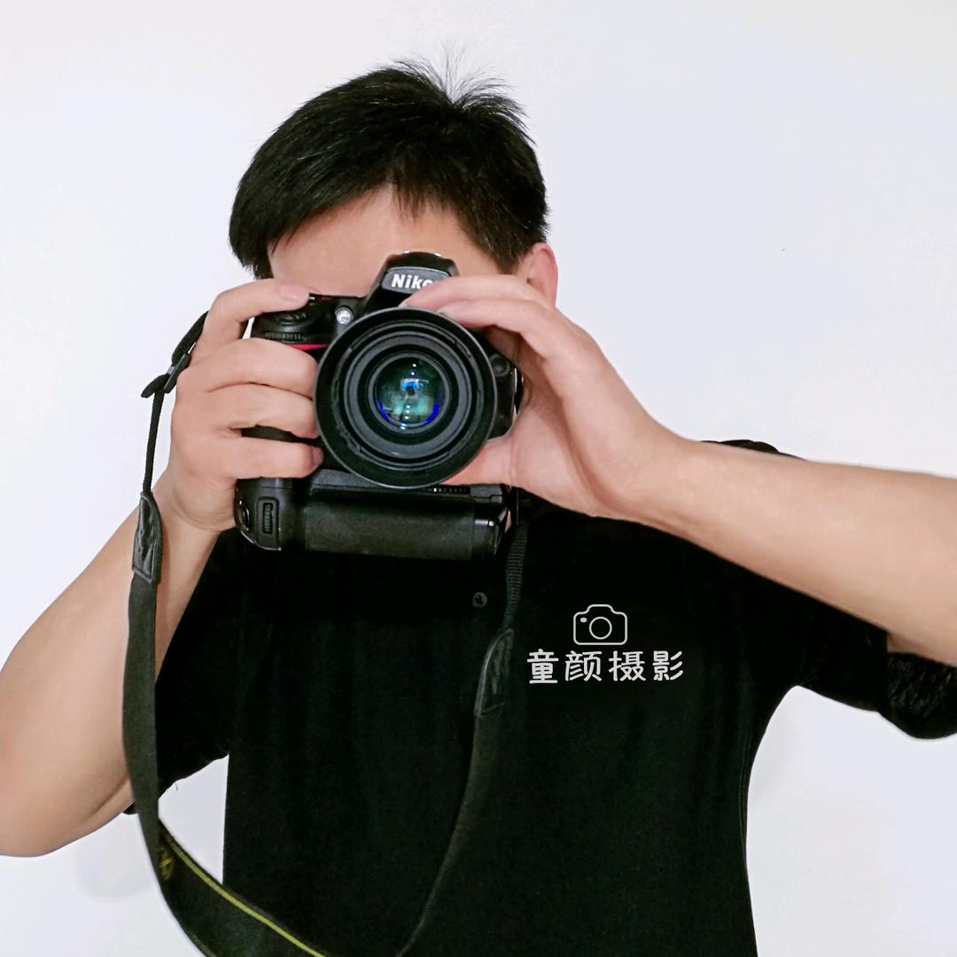 怀仁童颜摄影工作室