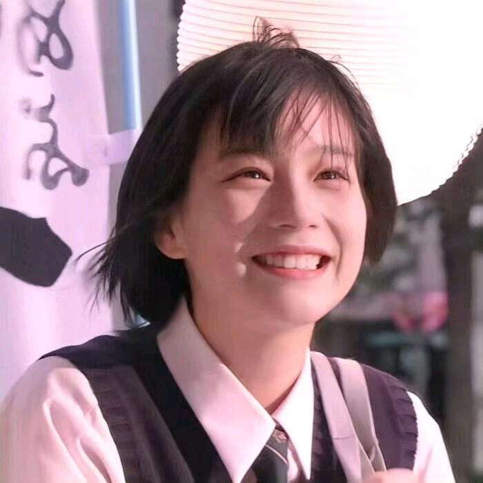 网瘾少女