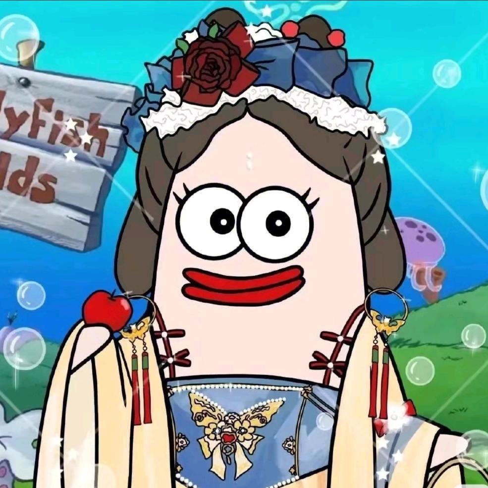 猪小花ฅ՞•🐽•՞ฅ