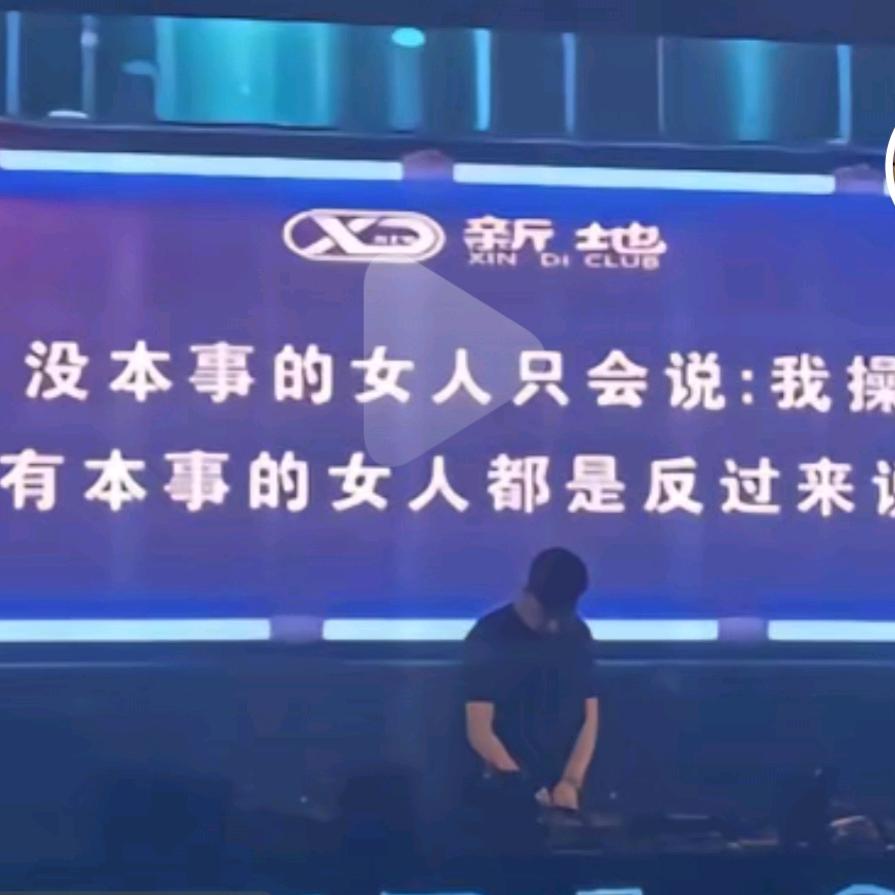 小太子奶