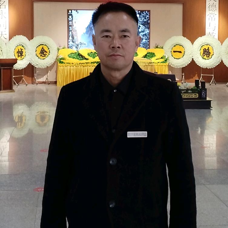 逍遥派 成杰殡葬一条龙