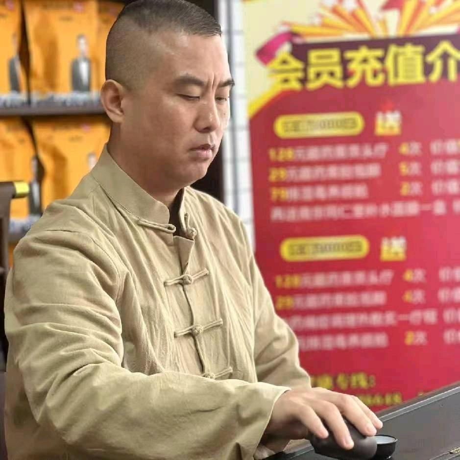 张修缘