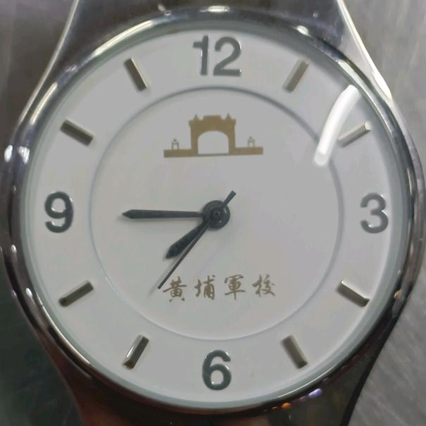 恒信·保臻——