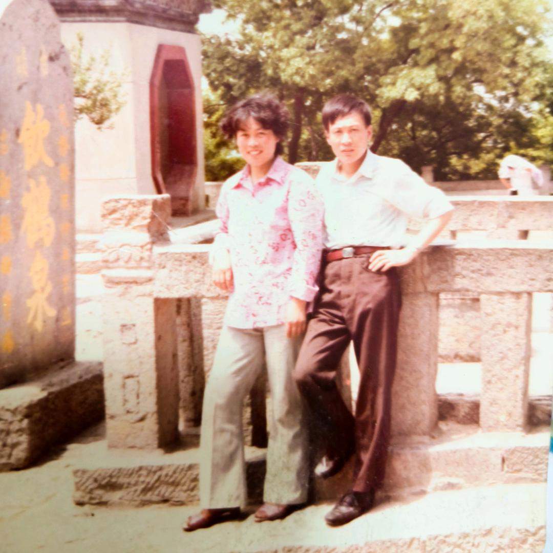 山清水秀仇长秀有赞必回！地址无锡