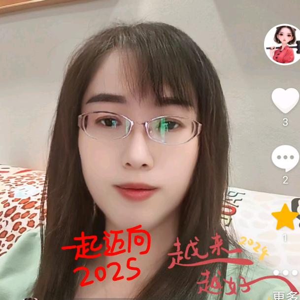 小桔子🎤