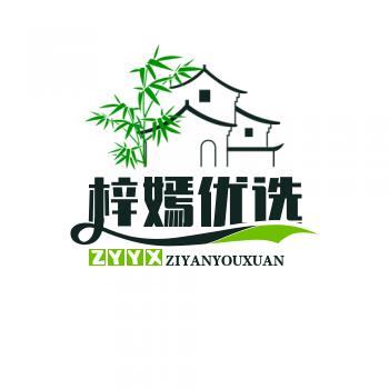 梓嫣优选推荐