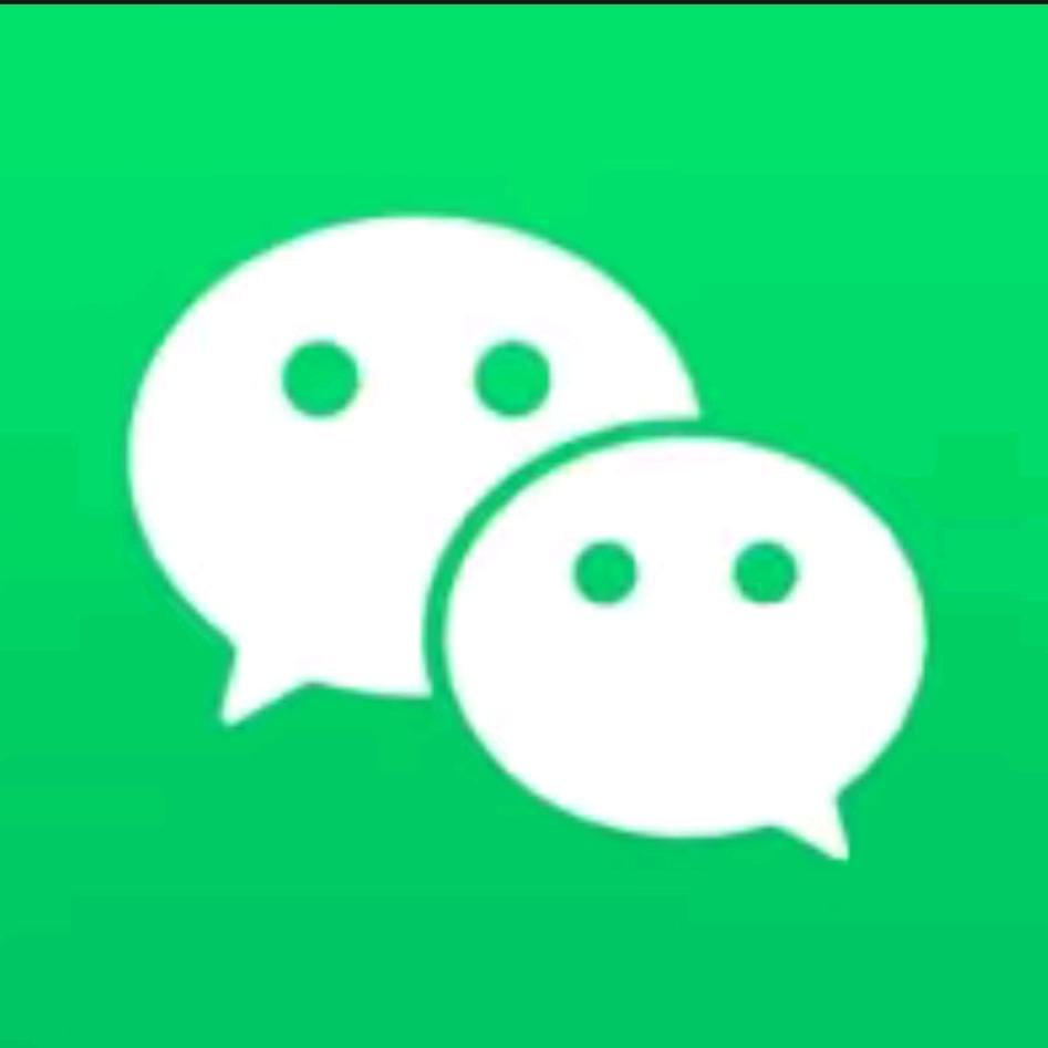天馬