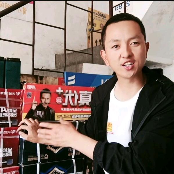 渑池松涛车行