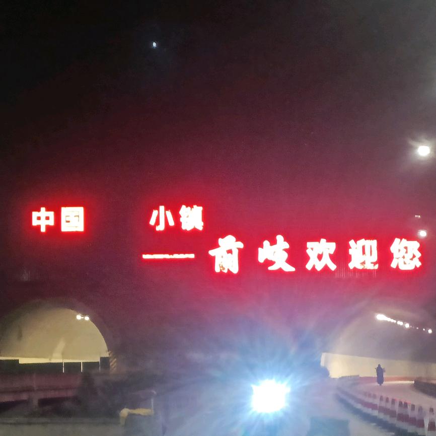 百事可口可乐
