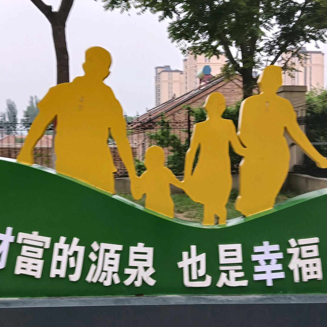 糖糖