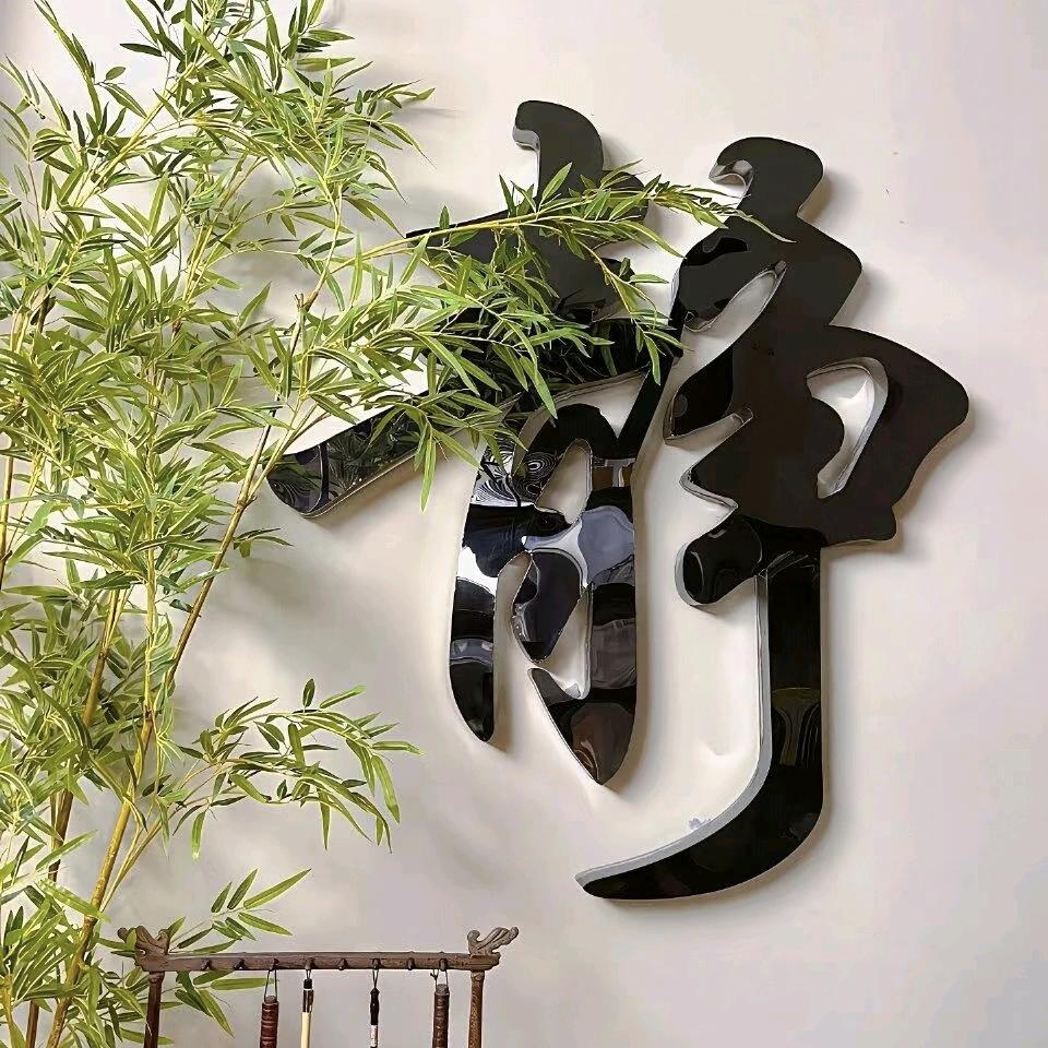@陈静仪