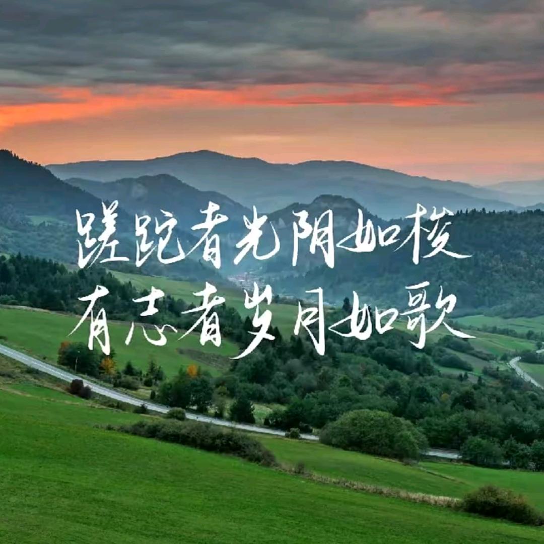 升学规划郭老师