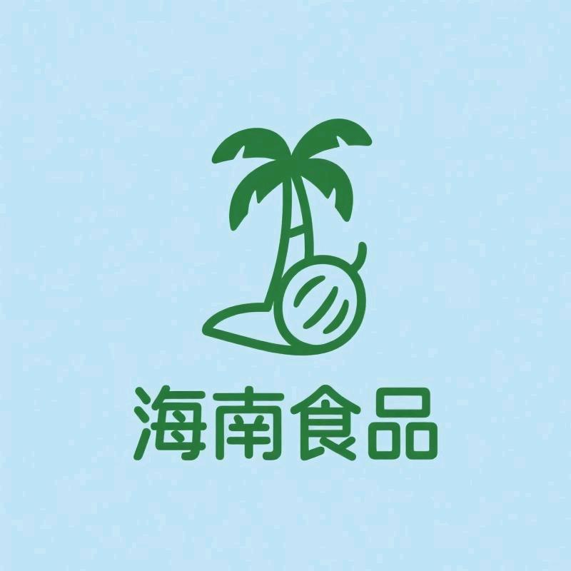 海南食品好货店