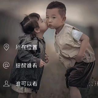 偉謌
