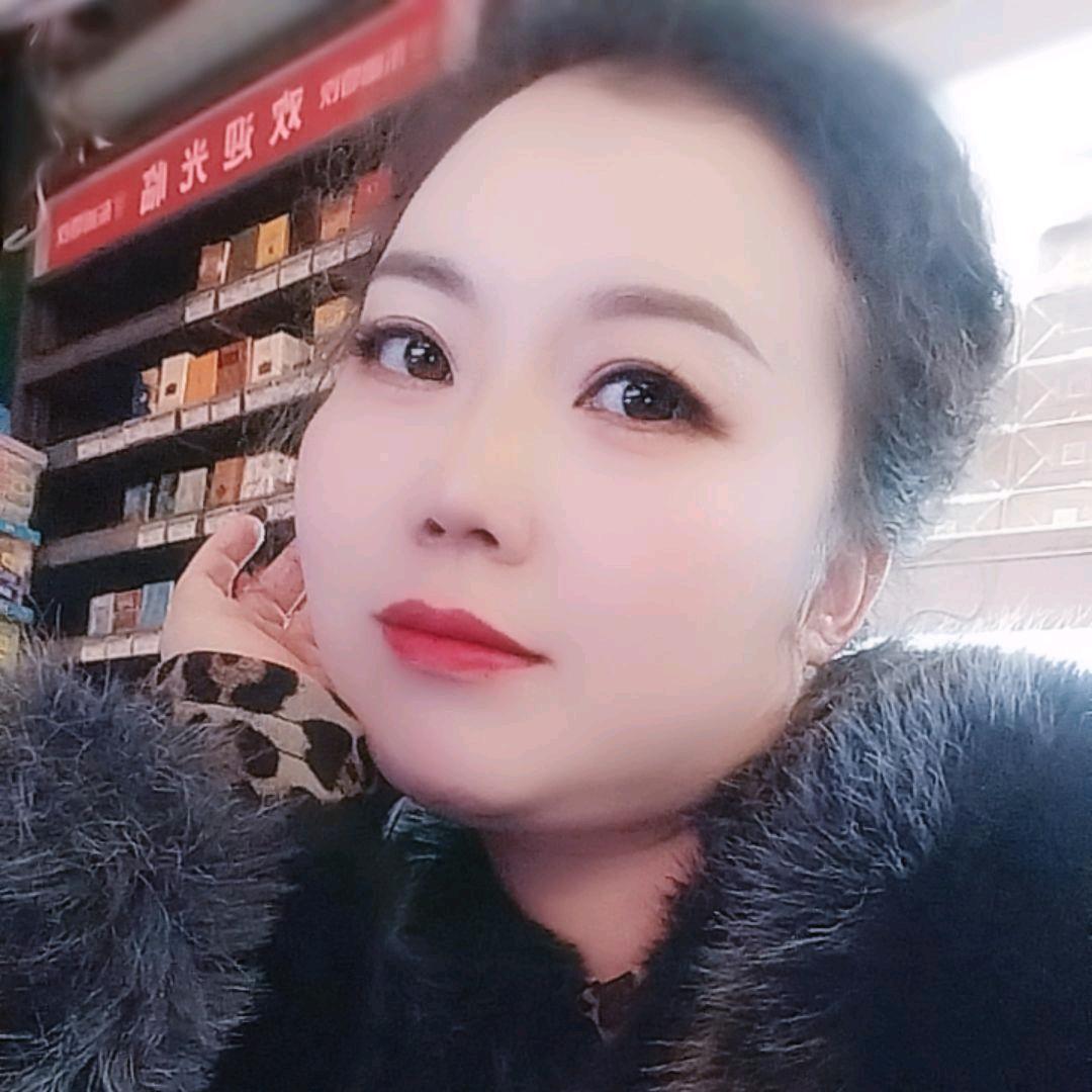 做好自己💋