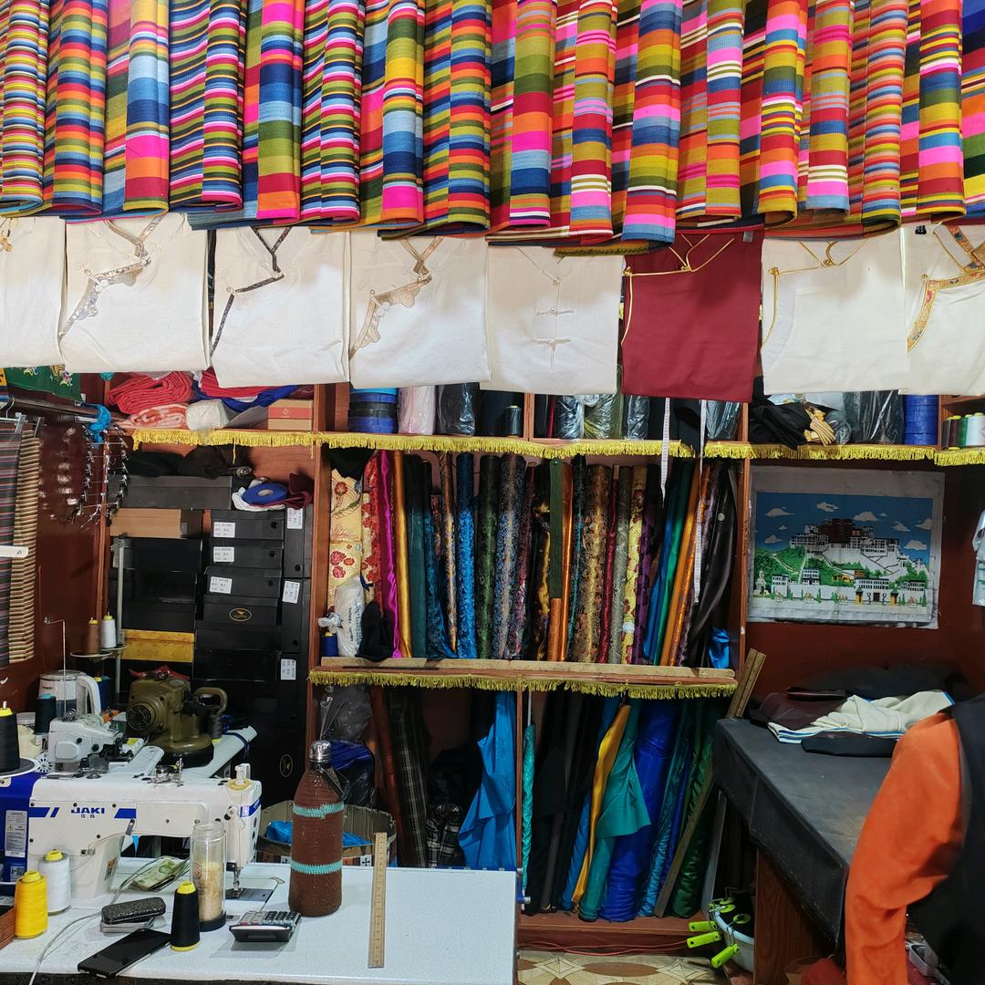 江孜童嘎藏装店