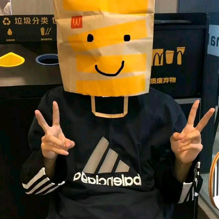 麻辣鱼