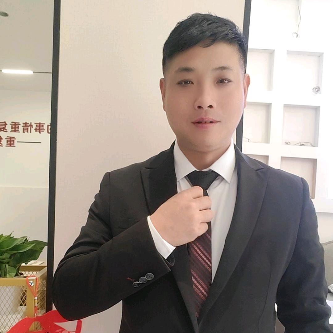 乐平房产 家装设计 金哥
