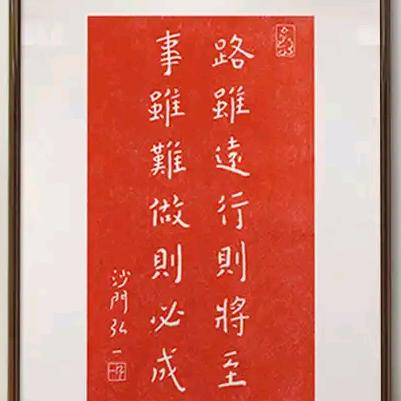 抖神马音