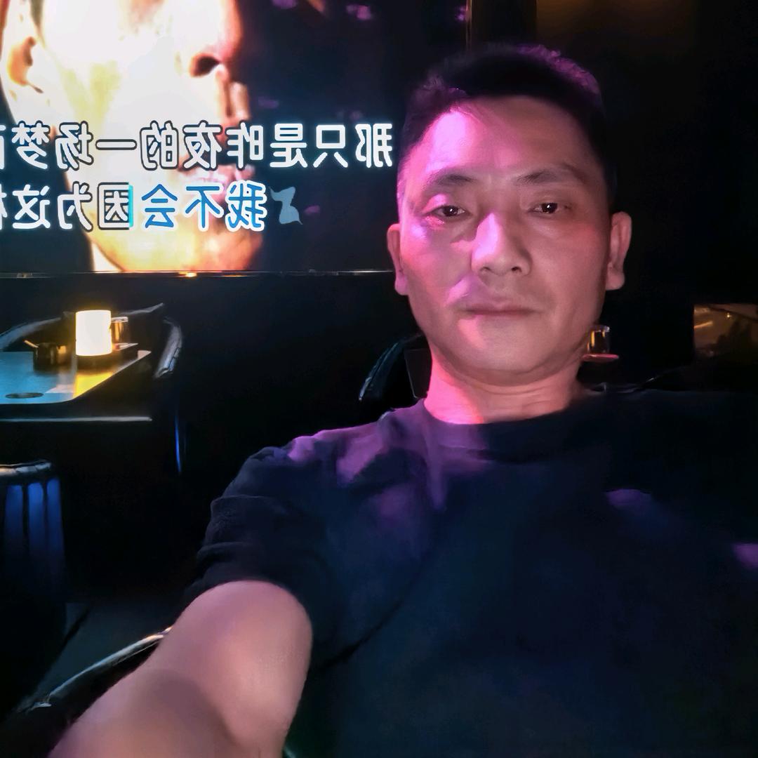 妞妞大顺