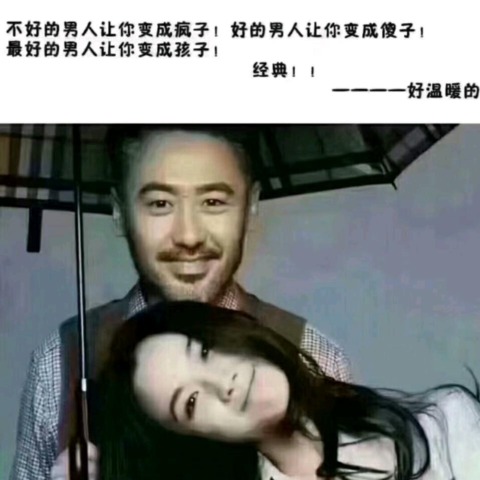 随遇@～而安