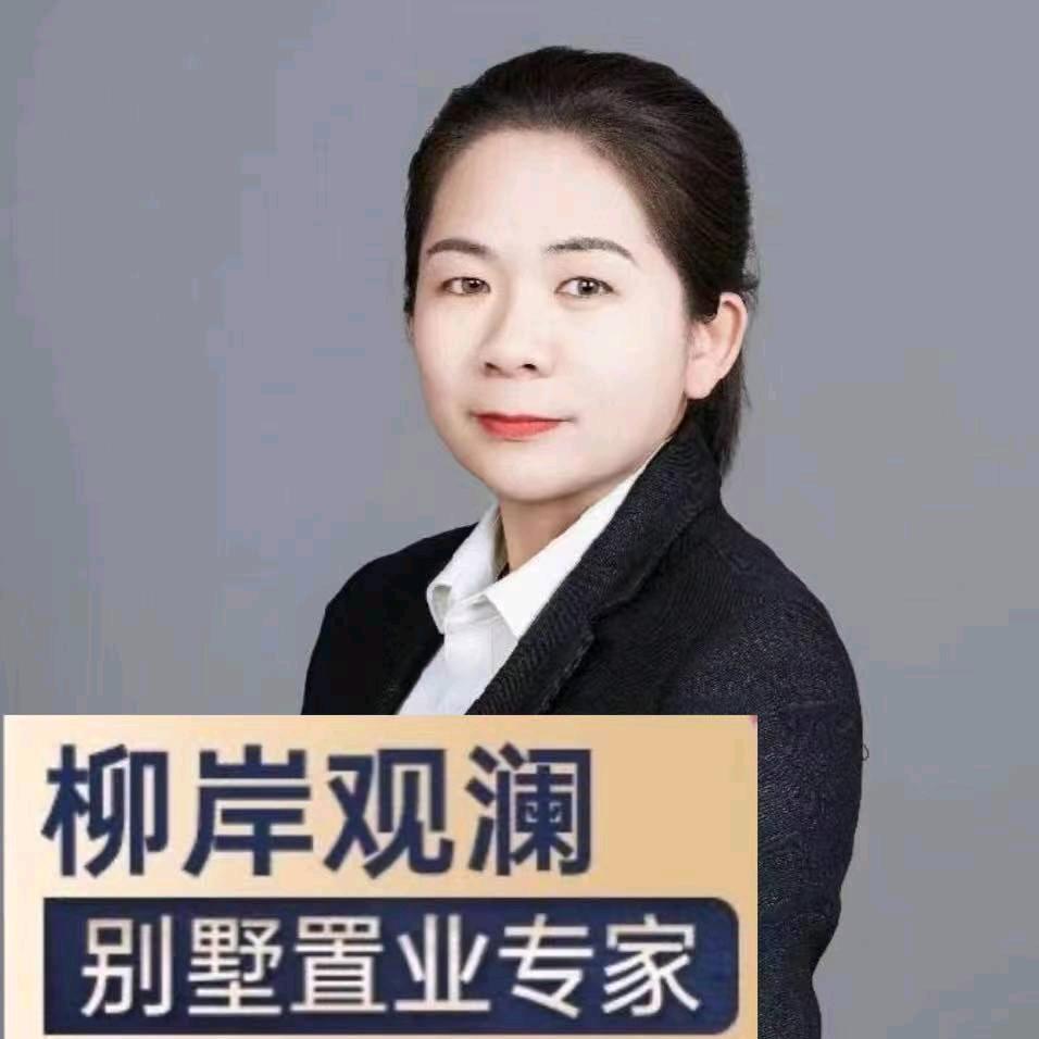 洪湖买别墅洋房找小董