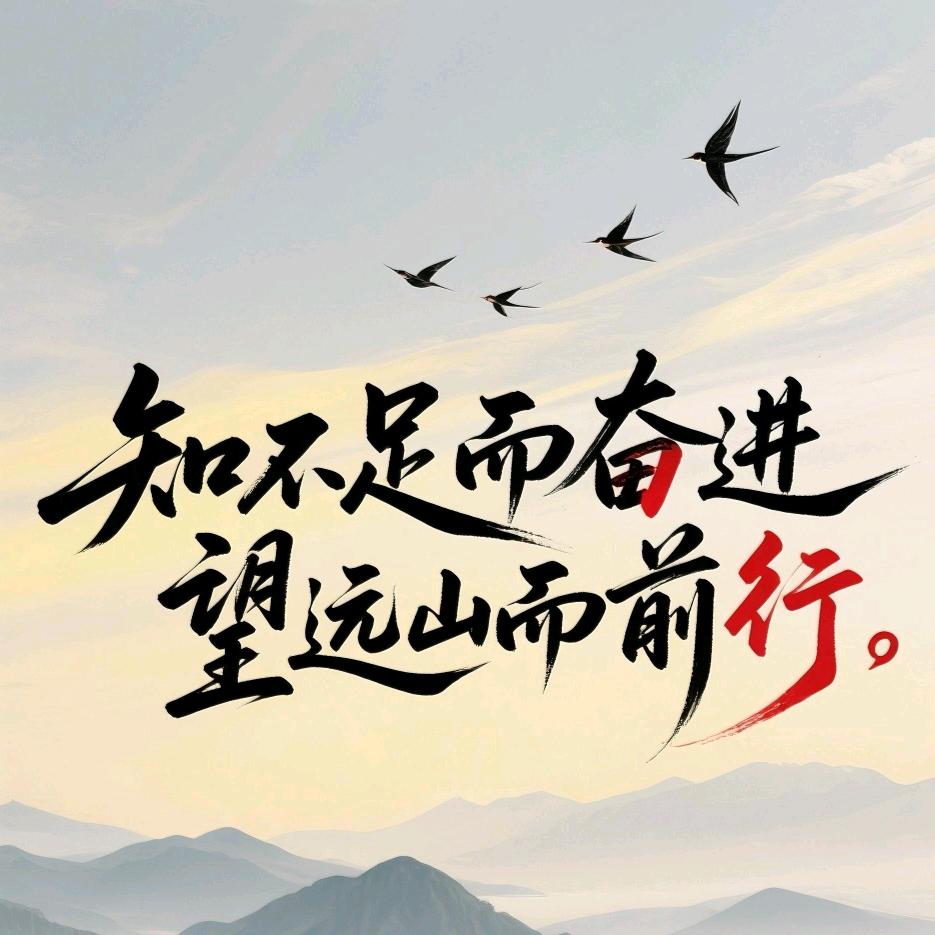 孔哥精选