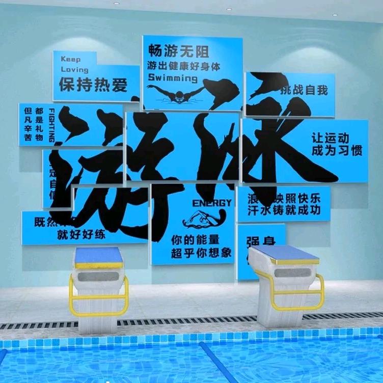 左飞_