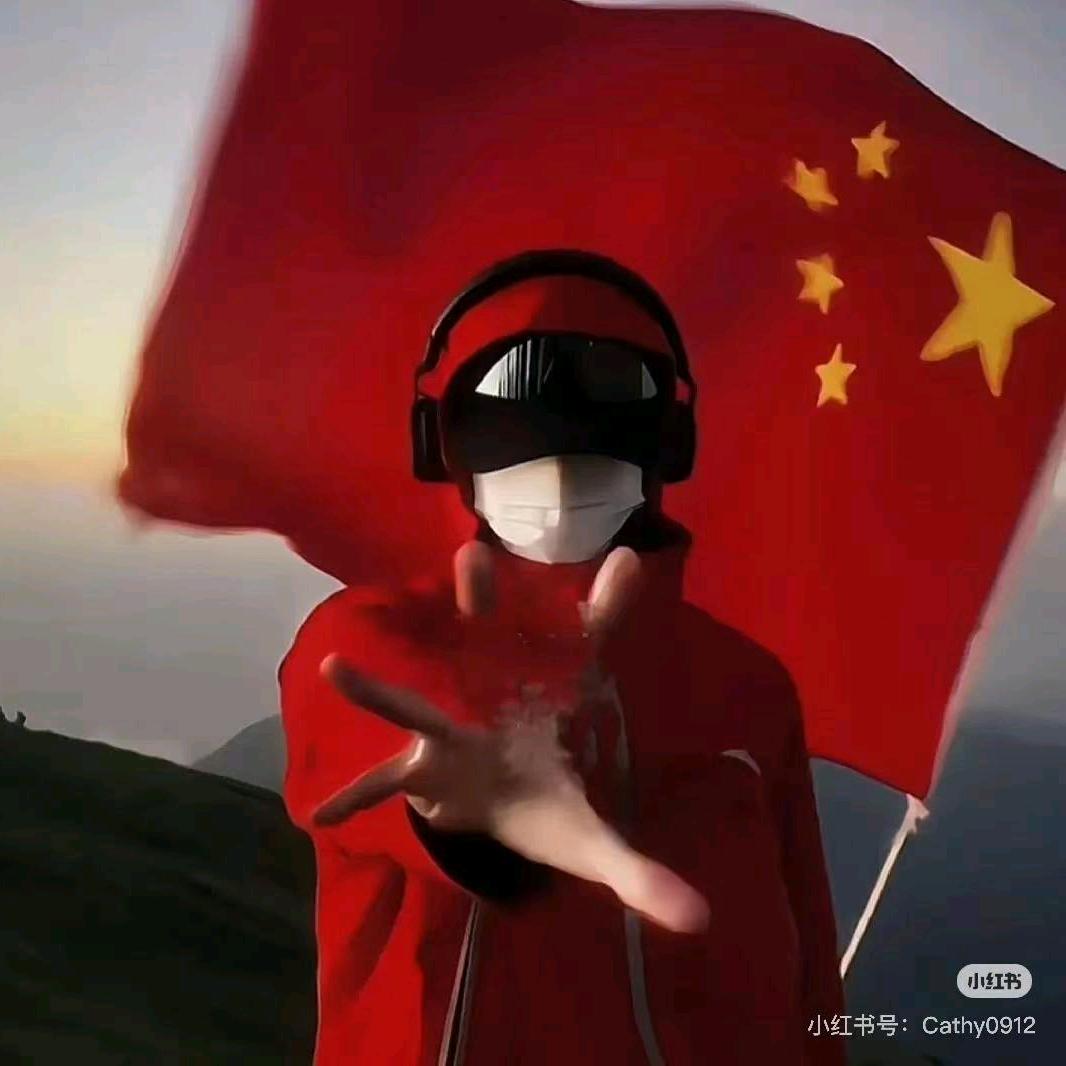 赵茬儿