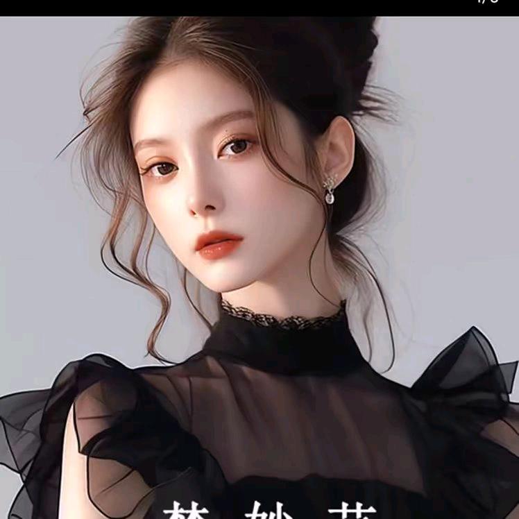 暖暖的风