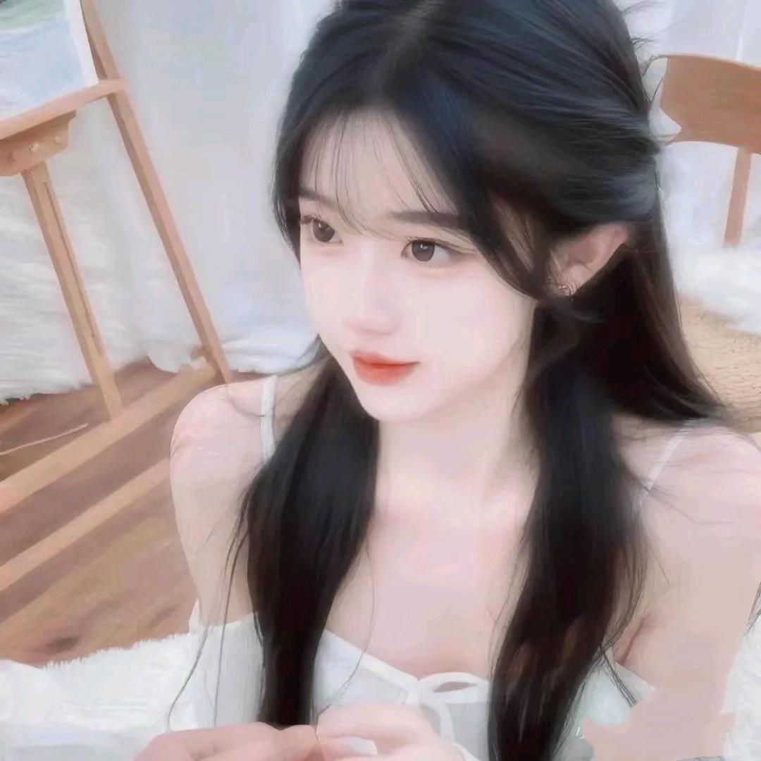 汐儿