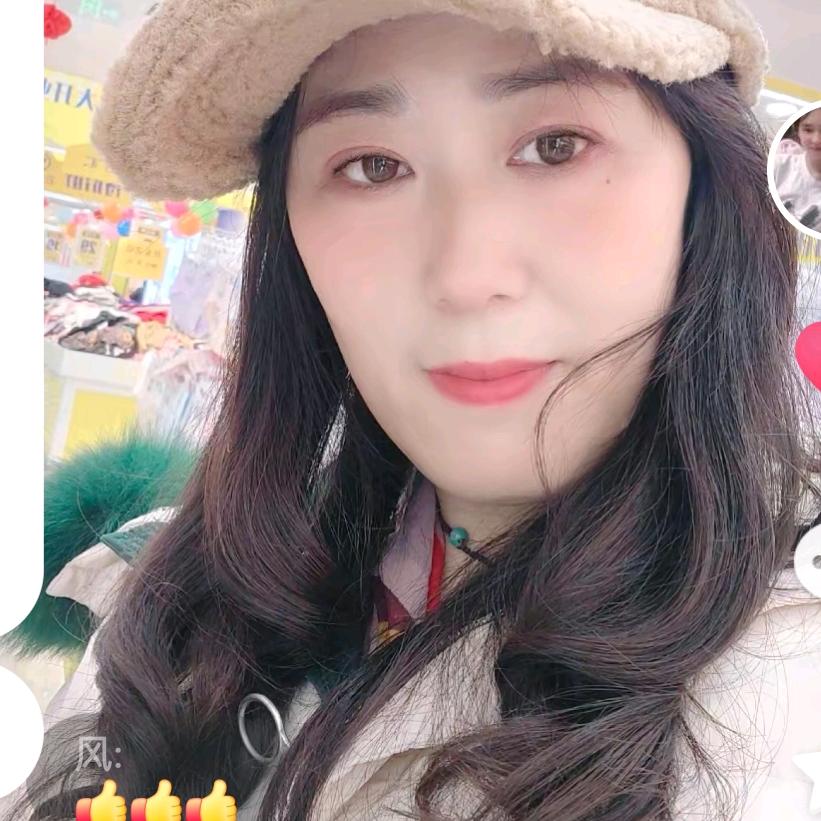 ღ᭄🌹人生🌿如梦🕊🌹꧔ꦿ᭄