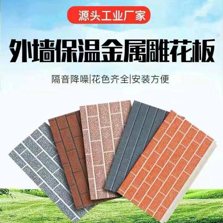 沧州菲思建筑装饰有限公司