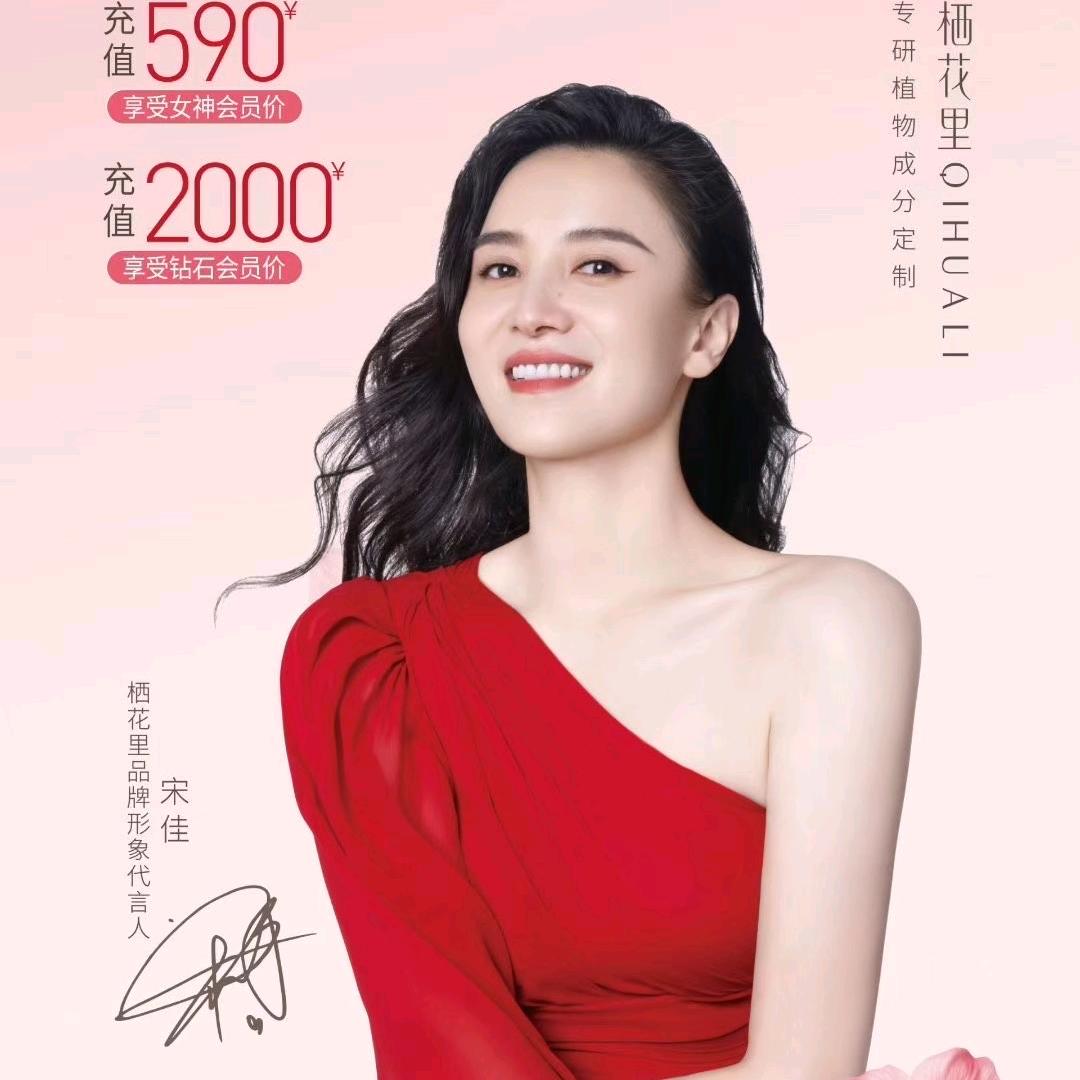 乡宁小芈  栖花里