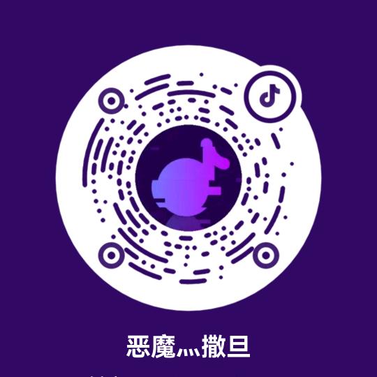 魔兽 恶魔灬撒旦