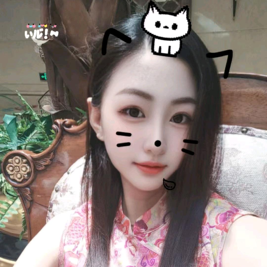 高处不胜韩女士