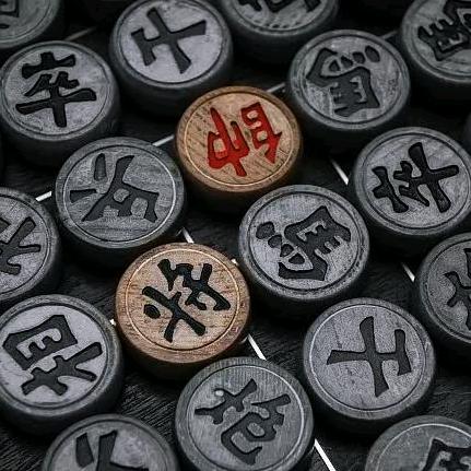 须尽欢