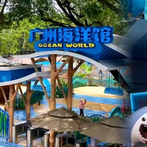 广州旅游团购