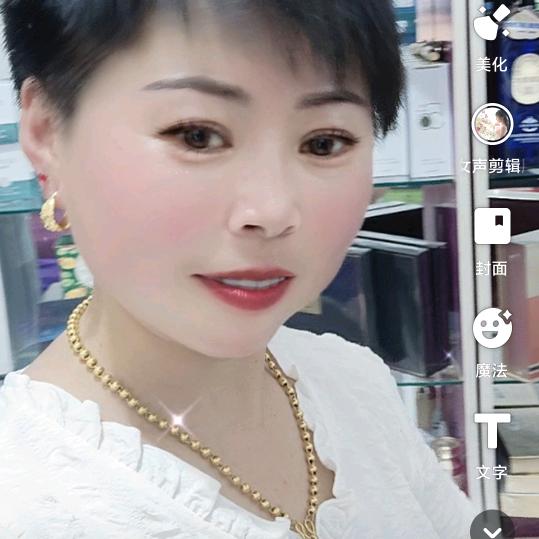 冰城雪莲