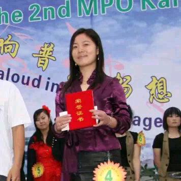 娄志华