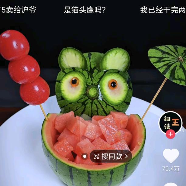 福勤牛奶饮料批发