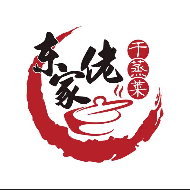 东家佬顺德干蒸菜鞋塘店