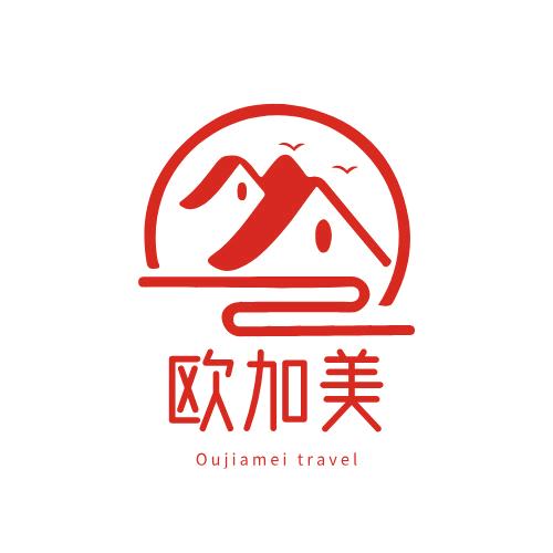 辽宁欧加美商旅服务有限公司