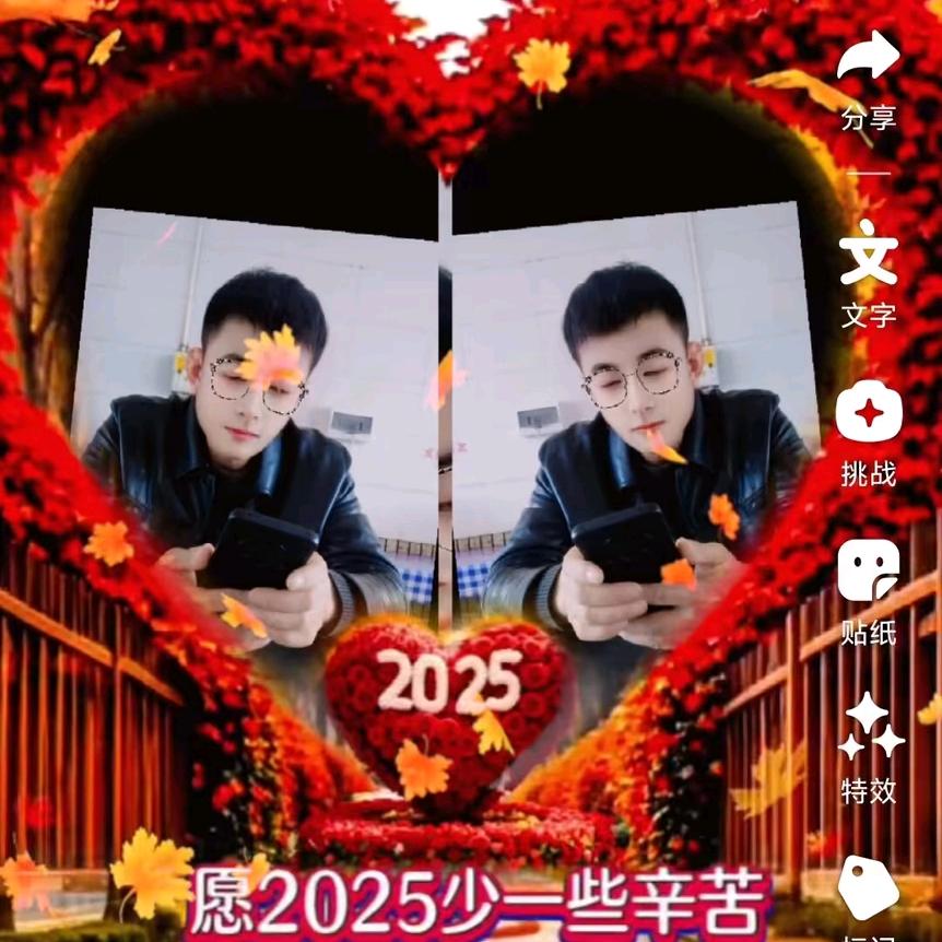 东山再起