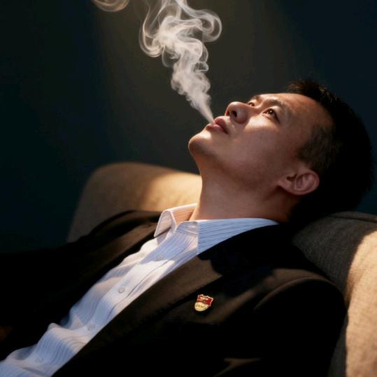 欭惗