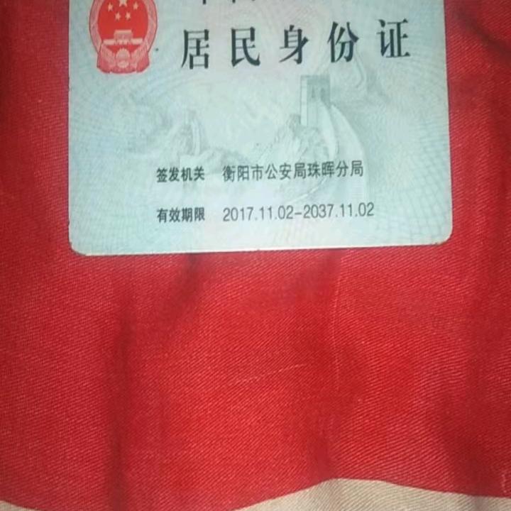 ！！干啥啥不行，吃饭第6名。
