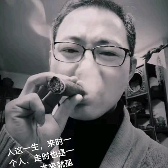 琅闲居 阿琅