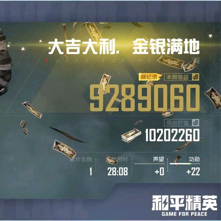 哼