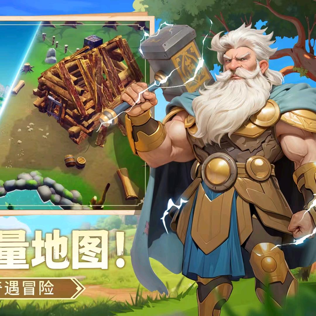 酋长你别跑老王（静夏夏）