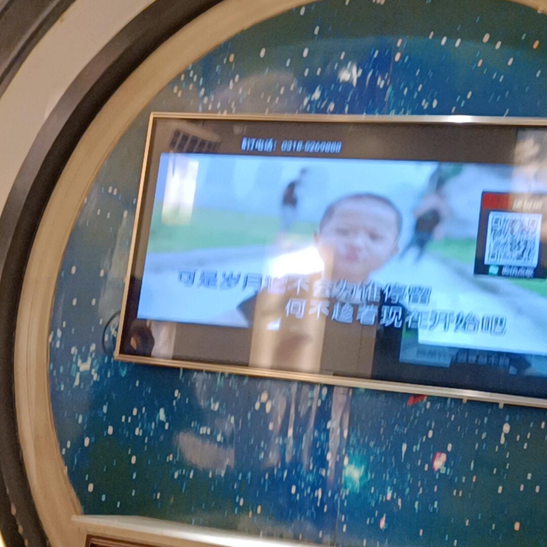 福乐平安爱唱歌！